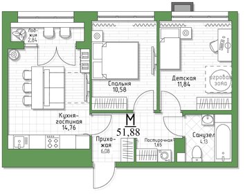 47 м², 2-комнатная квартира 2 600 000 ₽ - изображение 83