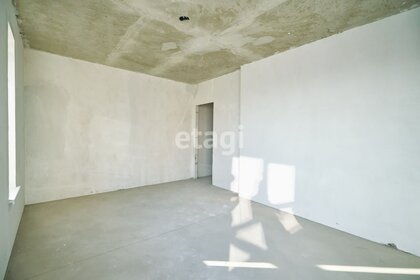48,1 м², 2-комнатная квартира 5 500 000 ₽ - изображение 47