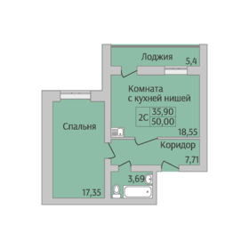 Квартира 50 м², 2-комнатная - изображение 1