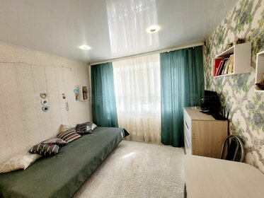 11,5 м², квартира-студия 2 299 000 ₽ - изображение 67