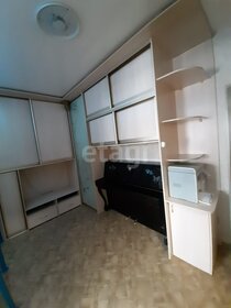 84 м², 4-комнатная квартира 10 500 000 ₽ - изображение 41