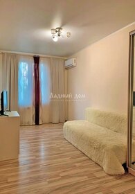 34 м², 1-комнатная квартира 7 150 000 ₽ - изображение 49