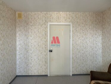 Купить квартиру-студию с отделкой под ключ в Омске - изображение 31