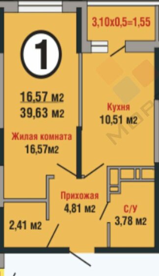 39,6 м², 1-комнатная квартира 3 600 000 ₽ - изображение 1