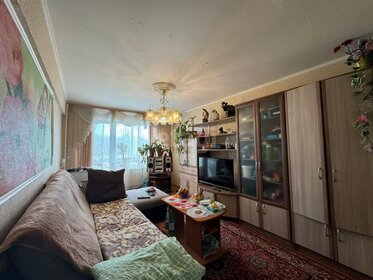 58,5 м², 3-комнатная квартира 4 500 000 ₽ - изображение 70