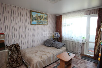 Купить квартиру с балконом у станции Новоалександровка в Южно-Сахалинске - изображение 1