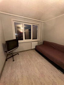 17,3 м², 1-комнатная квартира 2 250 000 ₽ - изображение 68
