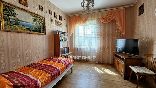 Снять квартиру с раздельным санузлом и с высокими потолками в Липецке - изображение 19