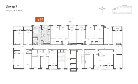 35 м², 2-комнатная квартира 3 500 000 ₽ - изображение 85