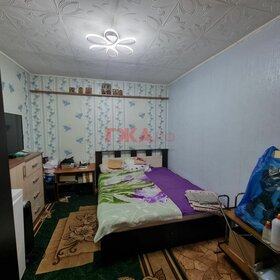 17,9 м², квартира-студия 1 450 000 ₽ - изображение 59