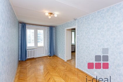 63 м², 3-комнатная квартира 18 800 000 ₽ - изображение 126