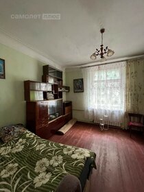 59,3 м², 2-комнатная квартира 4 150 000 ₽ - изображение 72