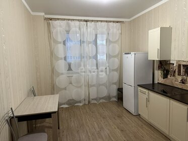 44 м², 1-комнатная квартира 6 500 000 ₽ - изображение 54