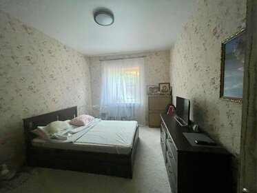 80,4 м² дом, 3 сотки участок 8 700 000 ₽ - изображение 64