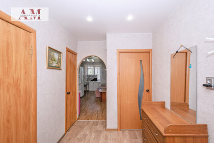 38,1 м², 1-комнатная квартира 4 050 000 ₽ - изображение 101