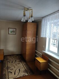 Снять комнату в квартире без залога в Ставропольском крае - изображение 9
