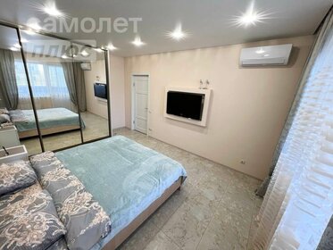 45 м², 2-комнатная квартира 12 000 ₽ в месяц - изображение 33