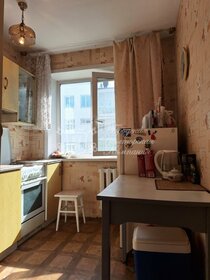 29,5 м², квартира-студия 1 660 000 ₽ - изображение 35