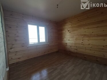 160 м² дом, 9 соток участок 4 699 000 ₽ - изображение 55