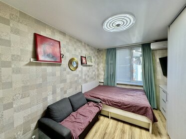 23 м², квартира-студия 2 400 000 ₽ - изображение 40