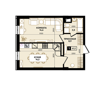 53,3 м², 2-комнатная квартира 4 200 000 ₽ - изображение 69