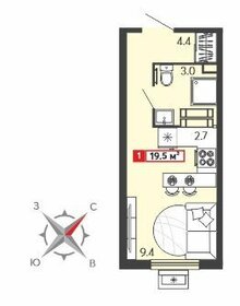 Квартира 19,5 м², студия - изображение 1