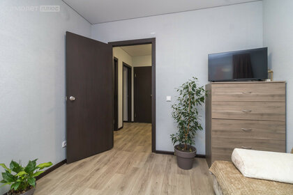 78 м², 3-комнатная квартира 6 500 000 ₽ - изображение 49