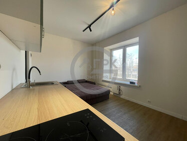 16 м², апартаменты-студия 3 950 000 ₽ - изображение 77