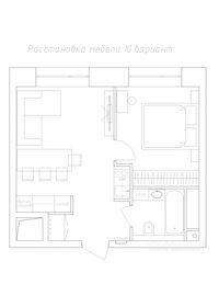 Квартира 36 м², 1-комнатные - изображение 1