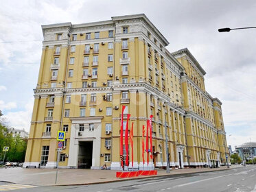 Купить двухкомнатную квартиру в новостройке в ЖК «Одинбург» в Москве и МО - изображение 41