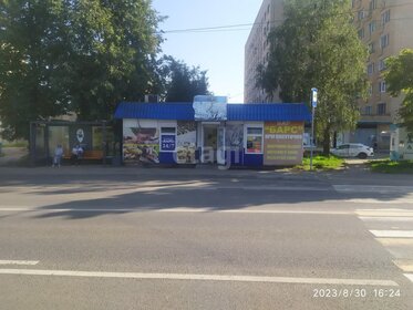 225 м², торговое помещение 8 700 000 ₽ - изображение 74