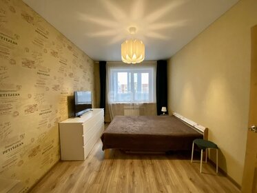 30 м², 1-комнатная квартира 15 000 ₽ в месяц - изображение 21