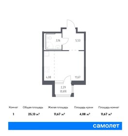 19,9 м², квартира-студия 6 000 000 ₽ - изображение 149