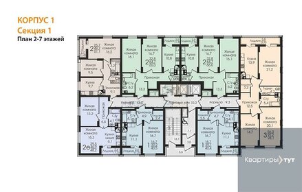 Квартира 97,6 м², 3-комнатная - изображение 2