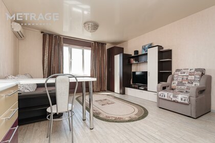 36,5 м², квартира-студия 3 250 000 ₽ - изображение 18