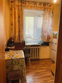 20,8 м², квартира-студия 3 950 000 ₽ - изображение 41