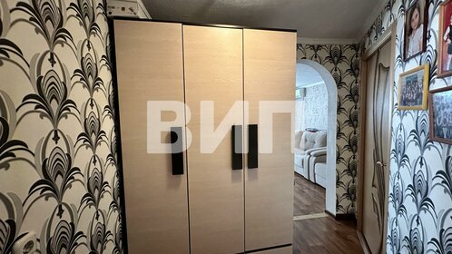Купить двухкомнатную квартиру в ЖК «Луч» в Екатеринбурге - изображение 9
