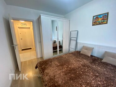 39,8 м², 1-комнатная квартира 55 000 ₽ в месяц - изображение 13