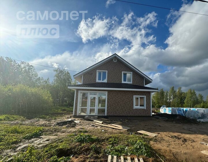 150 м² дом, 7,8 сотки участок 7 300 000 ₽ - изображение 1