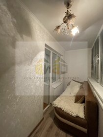 30 м², 1-комнатная квартира 14 000 ₽ в месяц - изображение 74
