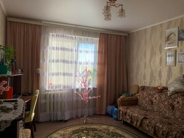 41,3 м², 2-комнатная квартира 21 909 650 ₽ - изображение 22