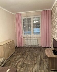 45 м², 1-комнатная квартира 25 000 ₽ в месяц - изображение 44