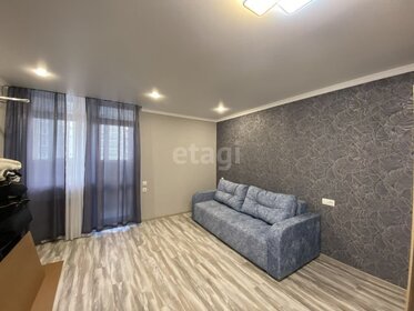 41 м², квартира-студия 29 000 ₽ в месяц - изображение 8