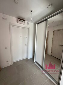 25 м², квартира-студия 66 500 ₽ в месяц - изображение 15