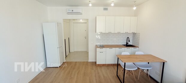 50 м², 1-комнатная квартира 55 000 ₽ в месяц - изображение 69