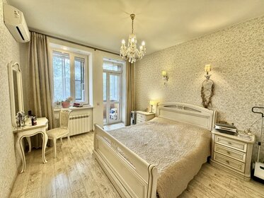 56 м², 2-комнатная квартира 15 555 000 ₽ - изображение 23