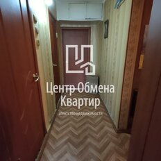 Квартира 82,4 м², 4-комнатная - изображение 5