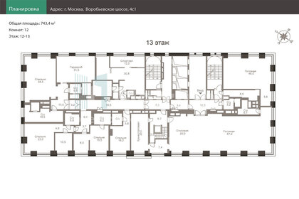 Квартира 743,4 м², 12-комнатная - изображение 2