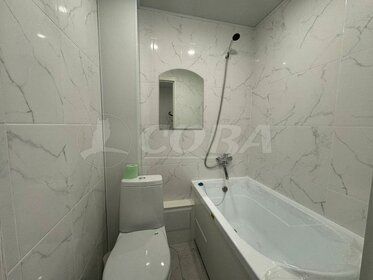 21,5 м², квартира-студия 2 650 000 ₽ - изображение 39