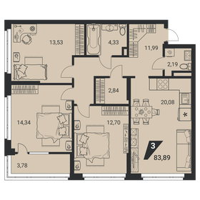 122 м², 3-комнатная квартира 9 950 000 ₽ - изображение 59